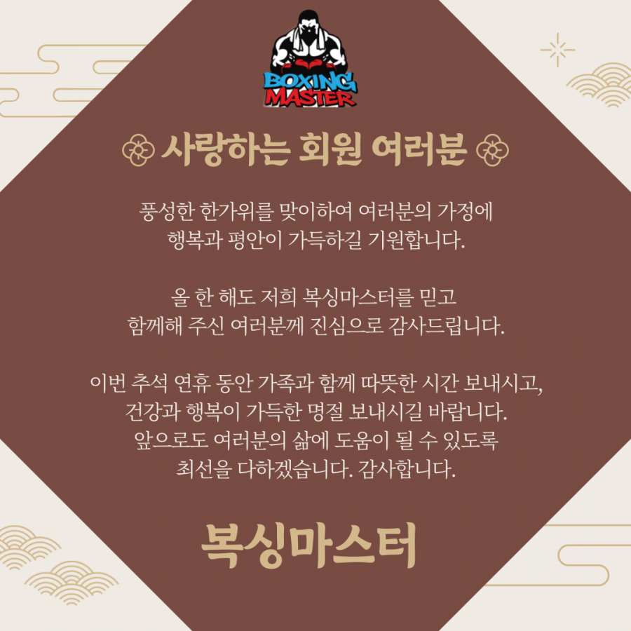 a8bc0b7c54bdbaf6fa55139a5a1a2707_1759372747_8179.png